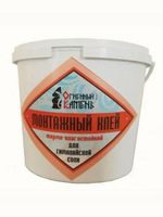Клей монтажный для изделий из соли 1,5кг
