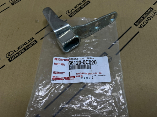 Петля борта левая TOYOTA 661200C020