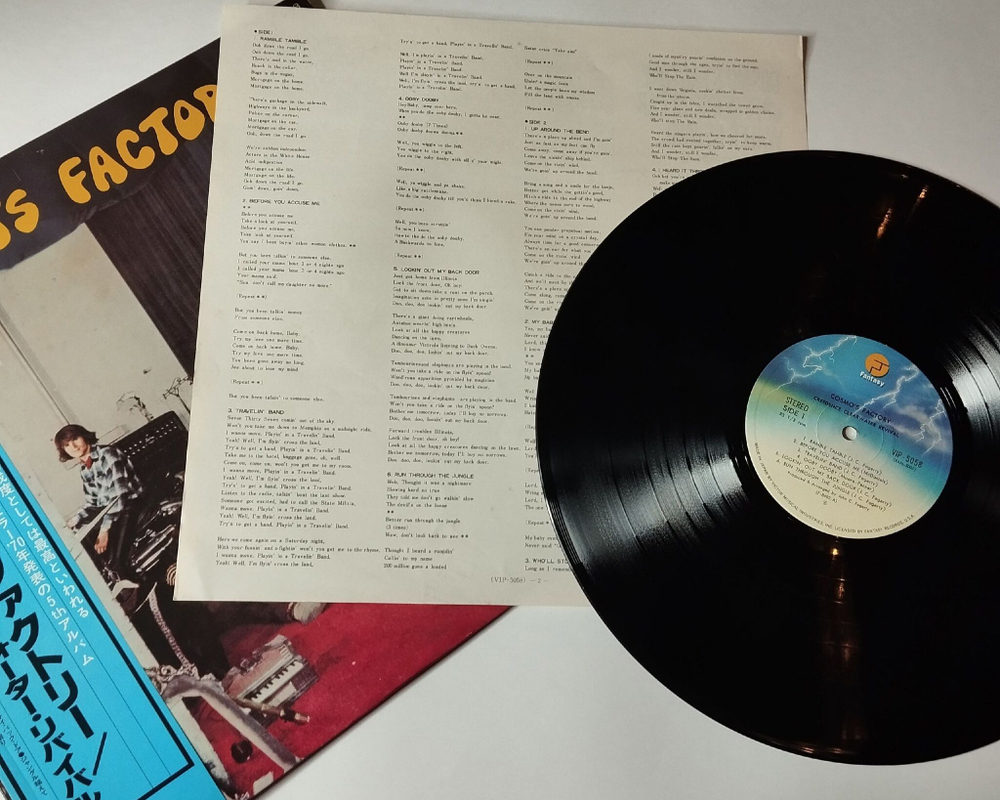 Винтажная виниловая пластинка LP Creedence Clearwater Revival Cosmos Factory (Japan 1978) (Obi) I Heard It Through The Grapevine