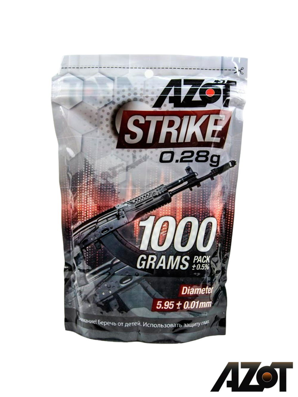 Шары Azot Strike 0,28 g (белые, 3500 шт, 1 кг, пакет)