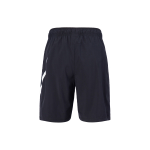 Шорты Nike Dri-Fit Flex Woven 3.0 Swoosh, CZ6371-010