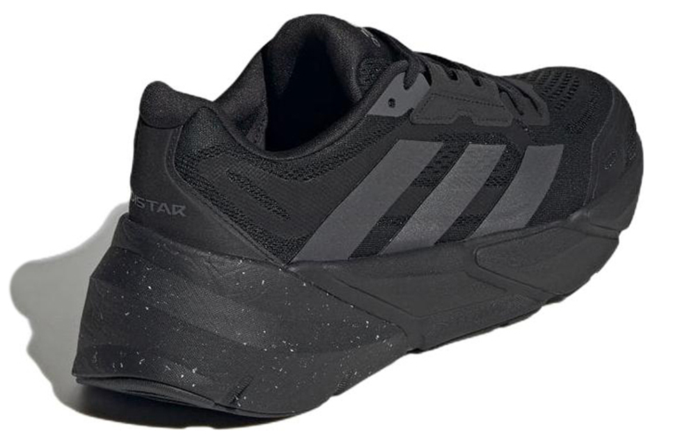 Кроссовки Adidas Adistar