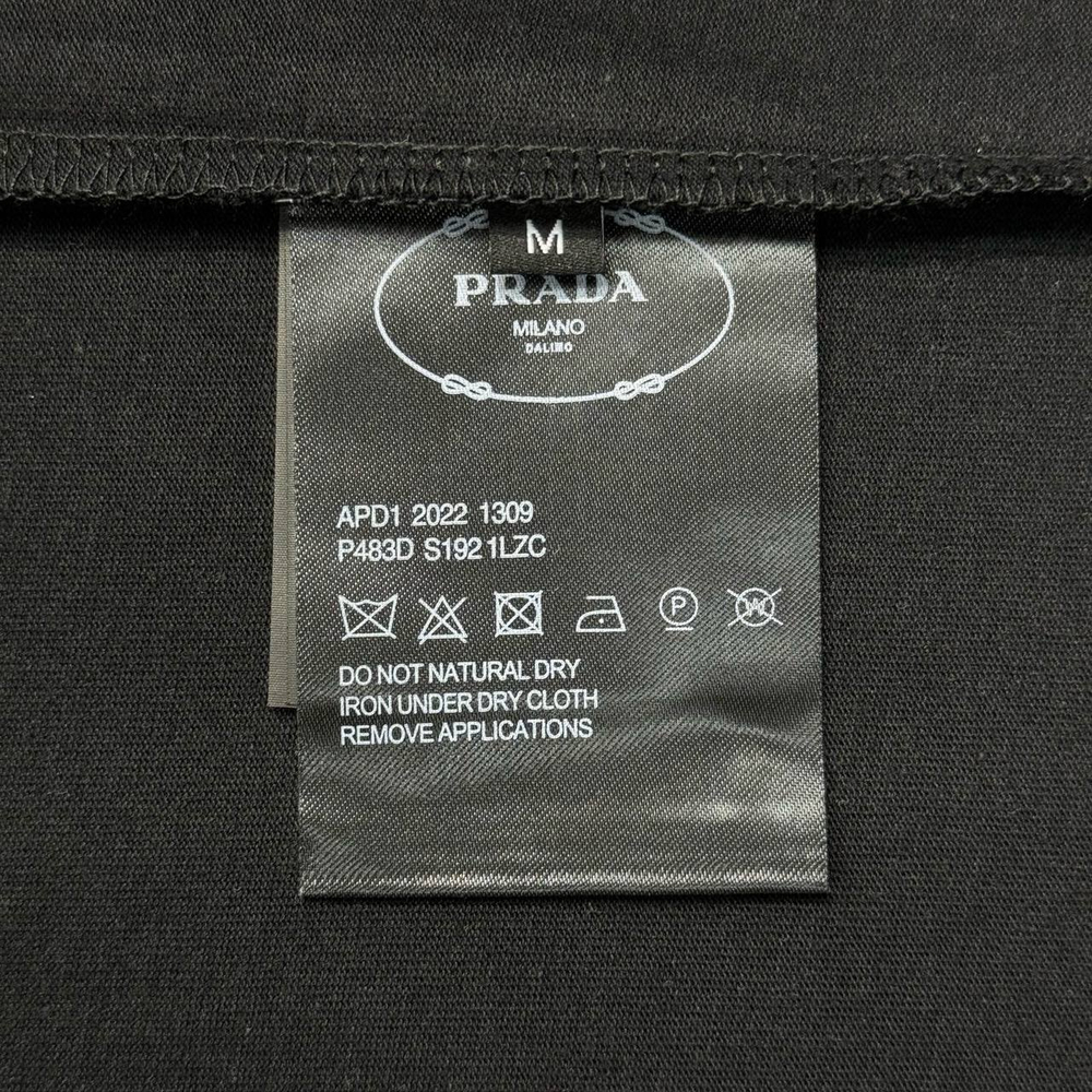 Футболка Prada