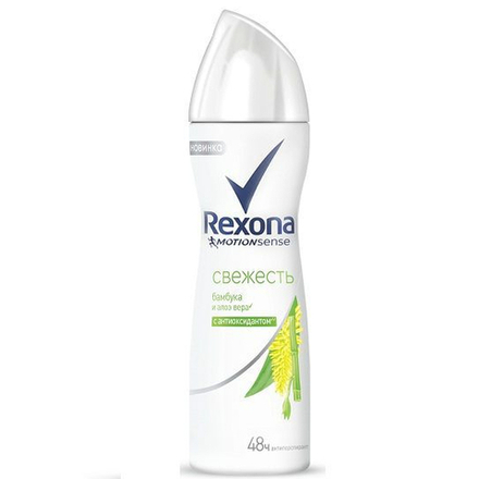 Дезодорант REXONA Свежесть бамбука и Алоэ вера 150мл