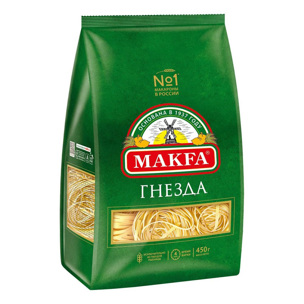 Макароны Макфа Тальятелле гнезда, 450г