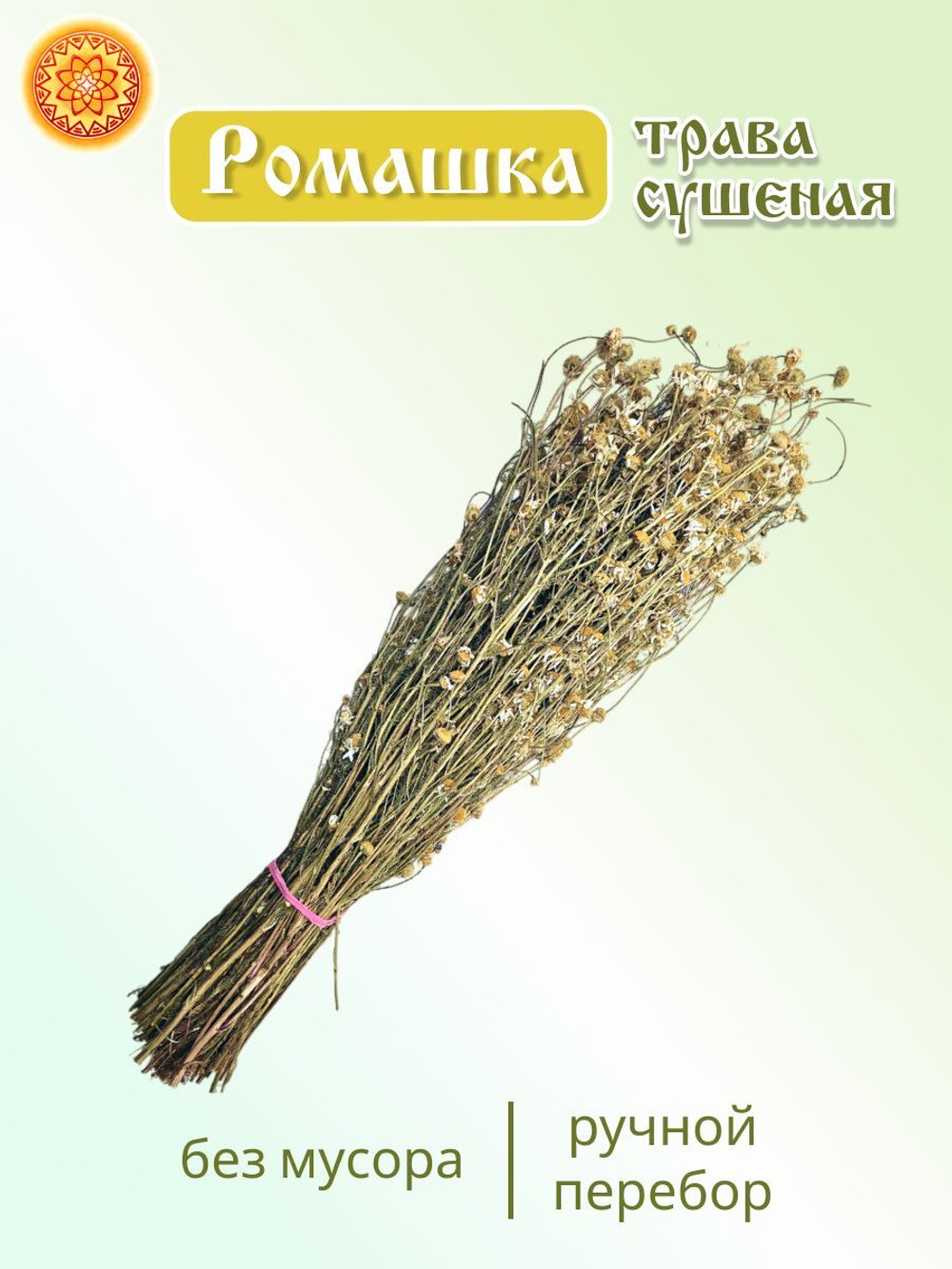 Ромашка пучок, 1 шт.