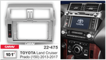 Toyota Land Cruiser Prado 2013-17, 10" (Carav 22-475)