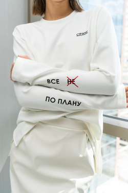 Лонгслив Стратег, цвет Белый