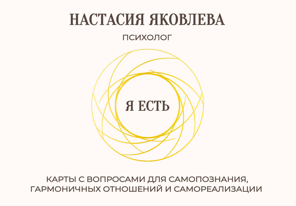 НОВИНКИ 10.04.2026