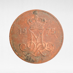 Denmark, 5 Øre - Margrethe II, 1975, VF