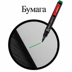 Маркер перманентный BRAUBERG "Contract" зеленый круглый наконечник 3 мм (24 штуки в упаковке)
