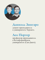 Программирование на Python с помощью GitHub Copilot и ChatGPT.