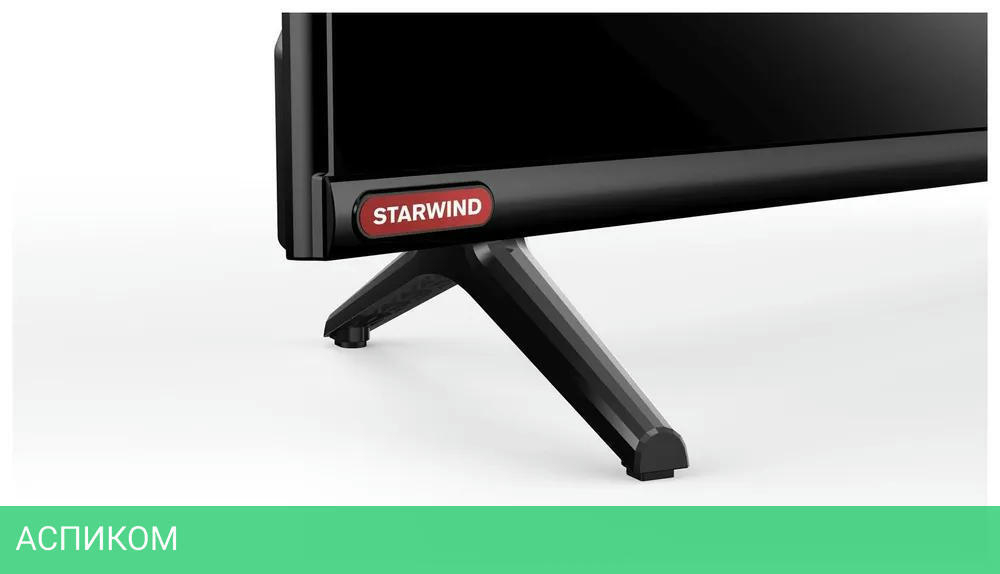 Телевизор StarWind SW-LED32BG200