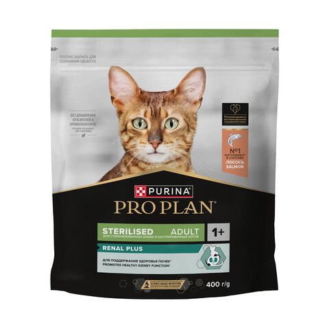 Pro Plan сухой корм для кошек стерил органы чувств (лосось) 400 г
