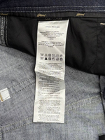 Джинсы Brioni