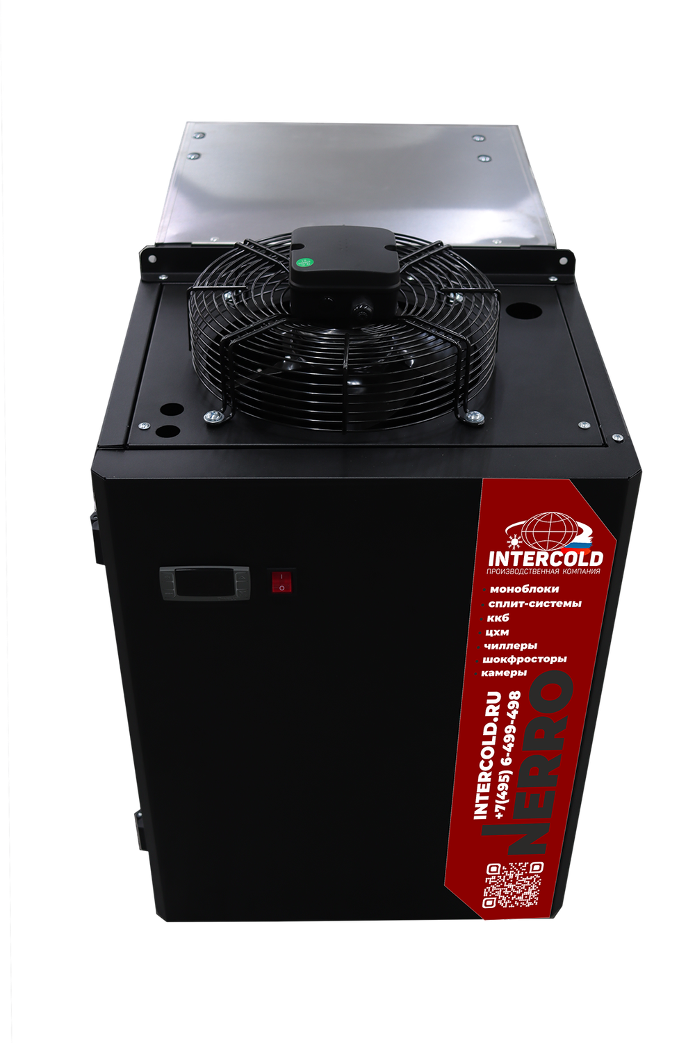 Ранцевый моноблок Intercold МLCM 108 FT NERRO