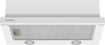 Кухонная вытяжка MAUNFELD VS Light 50 белый фото 2