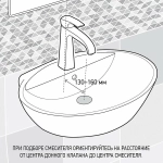 Смеситель для раковины PAINI Domus 18PJ205PZ золото матовое