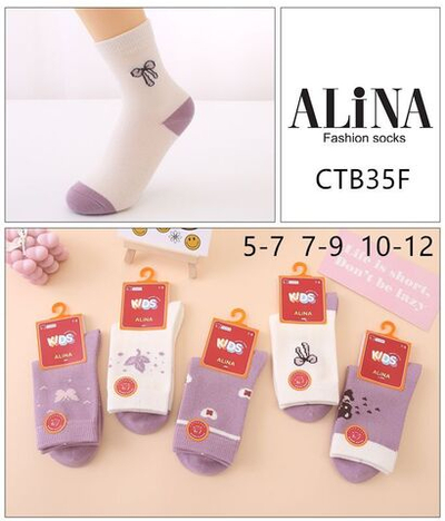 Носки для девочек из кашемира с рисунком - 30 пар