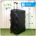 Большой чемодан Freedom Model One, Черный, L