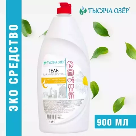 Aktiv Тысяча озер гель для мытья посуды Ромашка 900мл