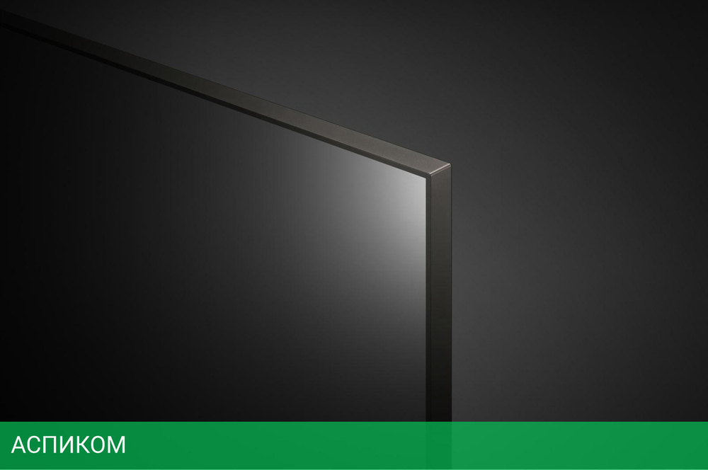 Телевизор LED LG 75" 75UQ81009LC.ADKG