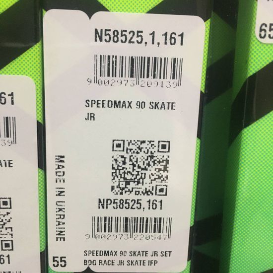 Беговые лыжи FISCHER Speedmax 90 Skate JR IFP фото 6