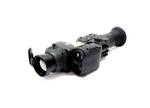 Тепловизионный прицел Pulsar Apex LRF XD50