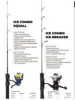 Комбо набор для зимней рыбалки RAPALA Squall удочка, катушка, леска 71cm Medium Light