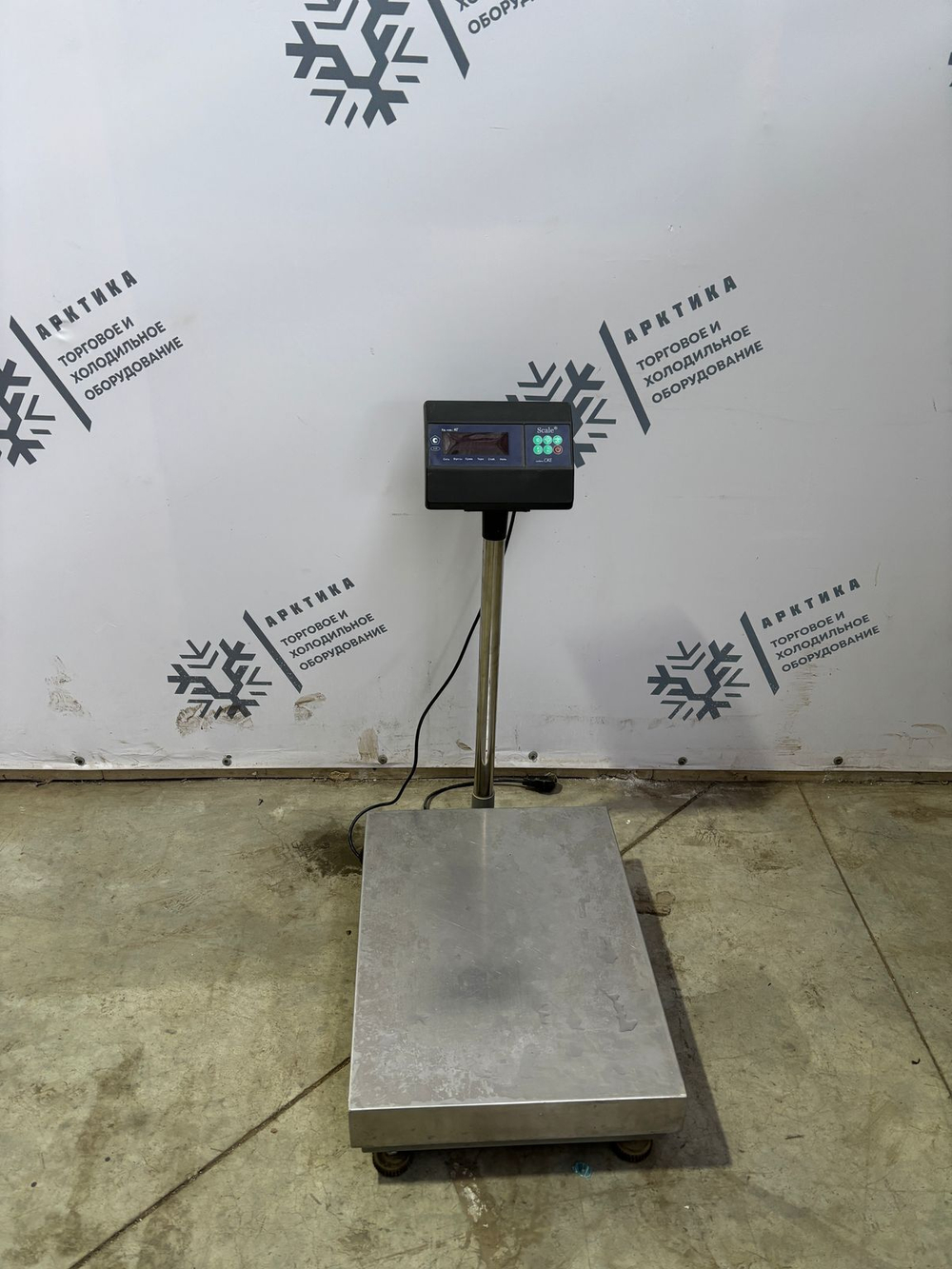 Весы напольные SCALE СКЕ-150-4050