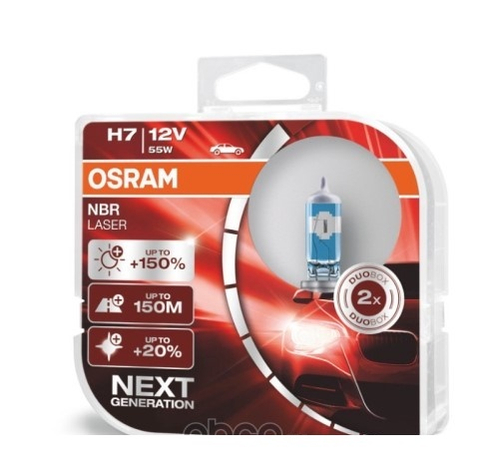 Лампа H7 12V 55W PX26d набор +150% NIGHT BREAKER LASER 3500K (OSRAM)