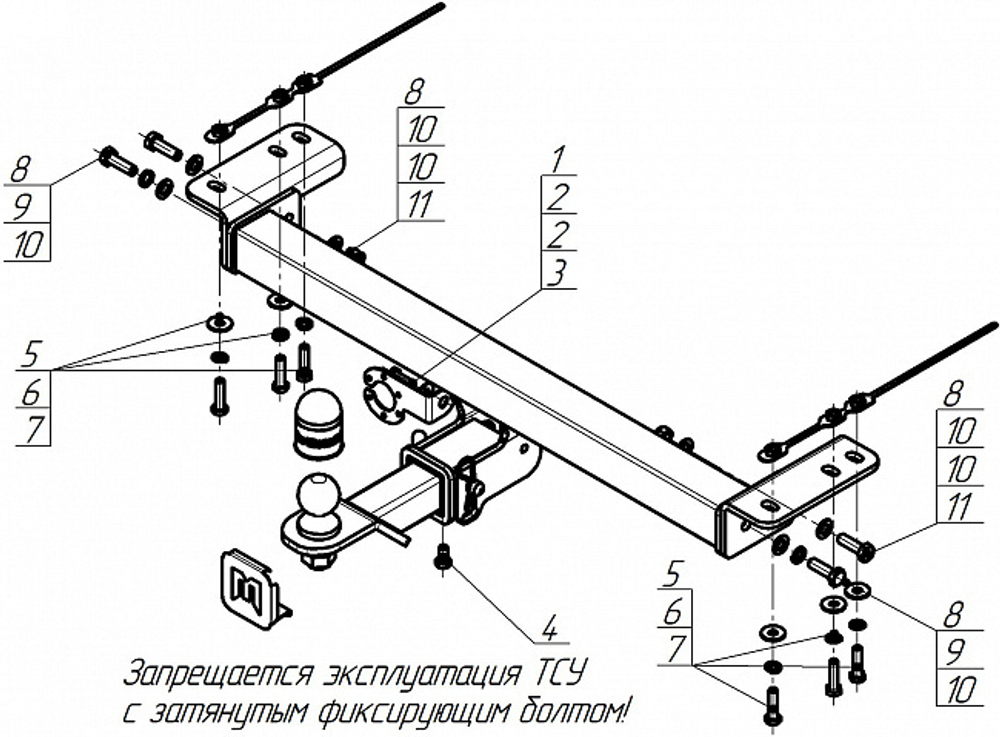 Фаркоп Motodor для Omoda C5 с 2022 г. (оцинк. Шар) (90031)(паспорт и сертификат в комплекте)(без электрики) 99013-E