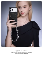 Чехол IPhone 17 Pro Max кожа, австрийский хрусталь