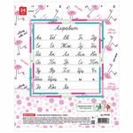 Тетрадь 24 л. BRAUBERG линия, обложка картон, "ЗАБАВНАЯ", 403586