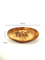 Тарелка деревянная мотивационная "Будь смелей, ныряй в жизнь"