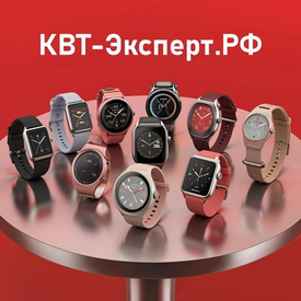 ⌚ Умные часы: как выбрать и не разочароваться? Тест 20 моделей + скрытые функции