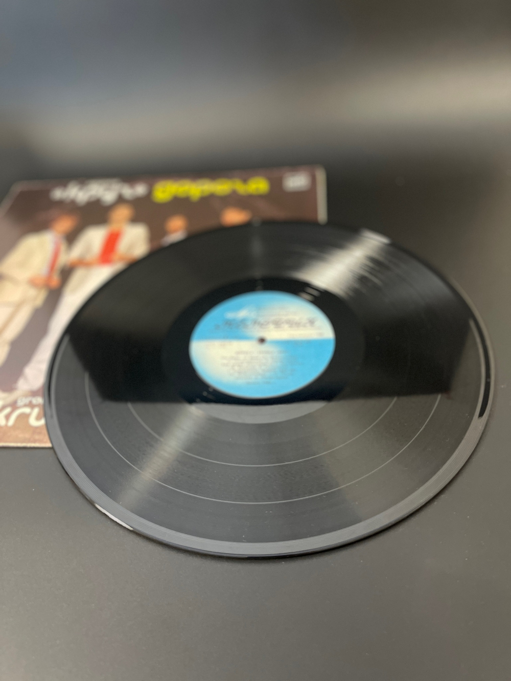 LP Группа Круг - Дорога, Михаил Файнзильберг, Виниловая пластинка 12 дюймов Мелодия 1987 год СССР