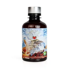 Бишофит - эмульсия «Кофе». Магний для ванн/ 200 мл