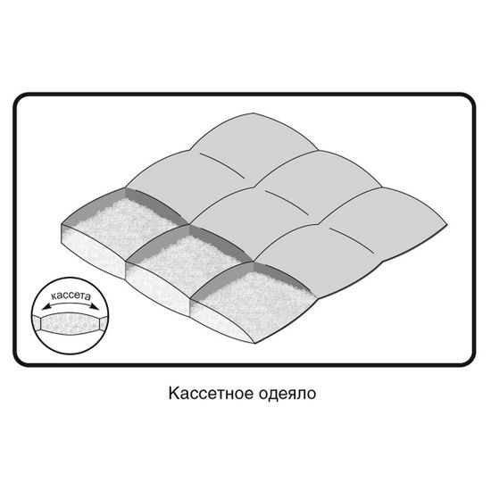 Одеяло пуховое "Ника" Belashoff 2 спальное макси, 220х240см