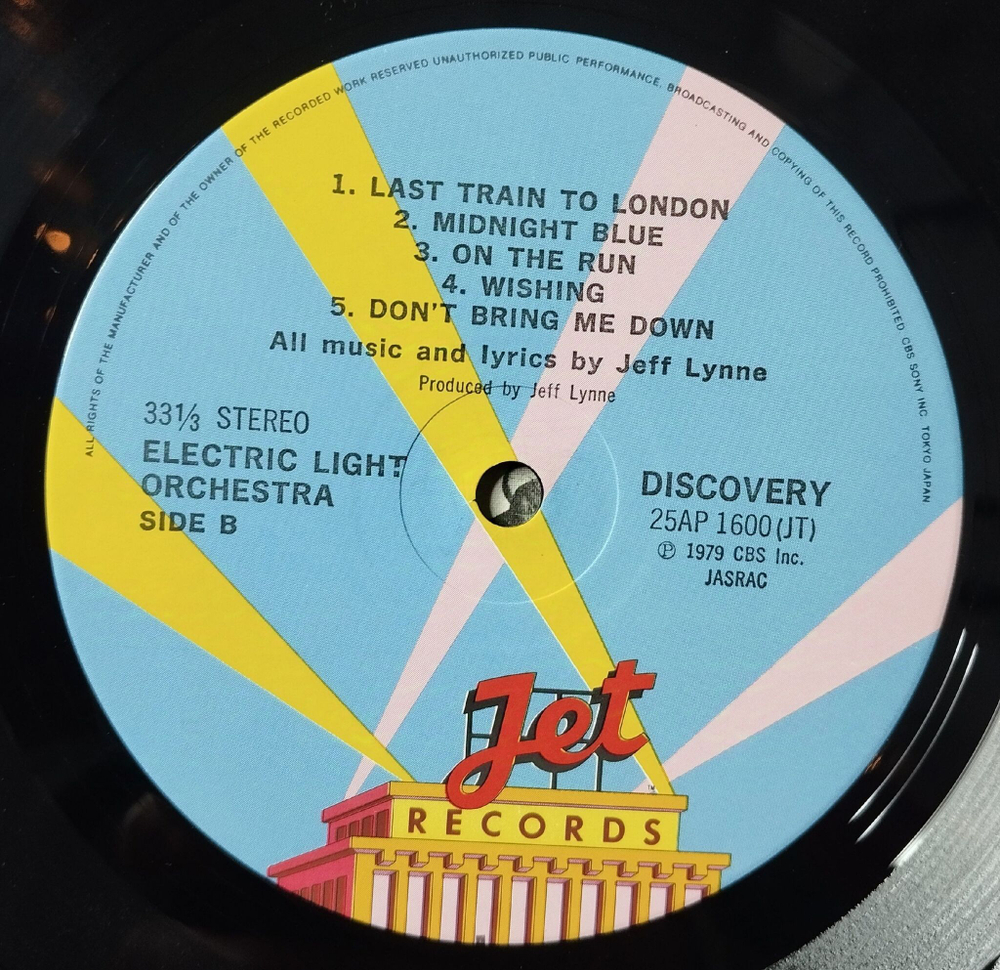 Винтажная виниловая пластинка LP Electric Light Orchestra Discovery (Japan 1979) (No Obi) (Poster) Dont Bring Me Down