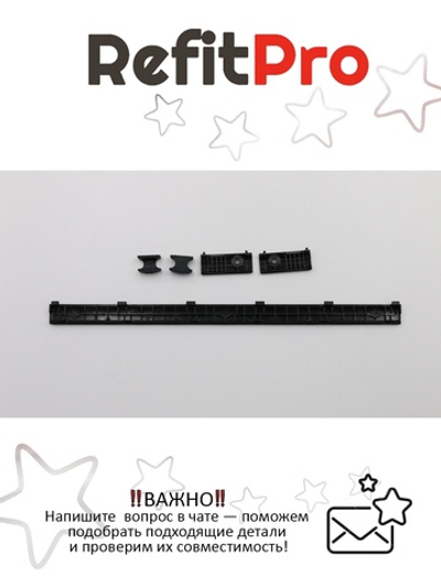 Крышка петель для ноутбука Lenovo Flex 3-1120/Flex 3-1130/ideapad Yoga 300-11IBY/Yoga 300-11IBR, черная (5CB0J08391), оригинал
