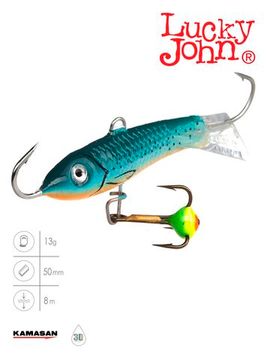 Балансир Lucky John CLASSIC 5 с тр. 50мм/53 блистер