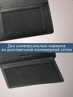 164 - Обложка для документов