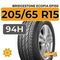 Bridgestone Ecopia EP150 205/65 R15 94H