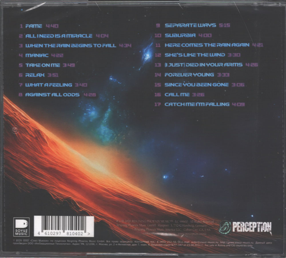 Iron Savior / Awesome Anthems Of The Galaxy (RU)(CD)