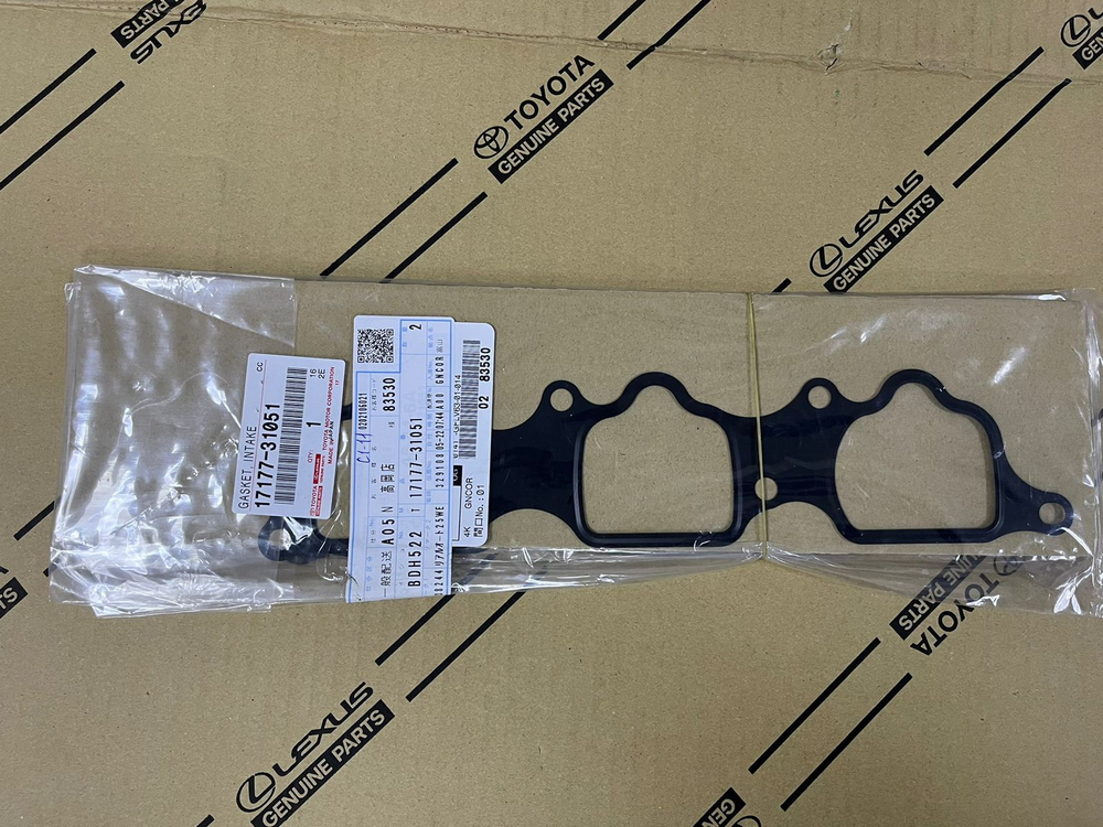Прокладка Металлическая Toyota 1717731051