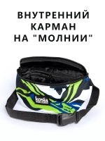 Сумка поясная тканевая бананка для путешествий подарок