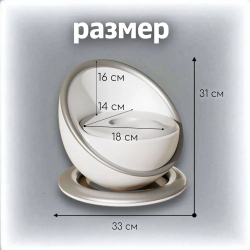 Детский горшок Luxmom 6209 анатомический цвет Золотой