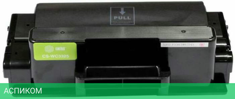 Картридж Cactus CS-WC3325 Black