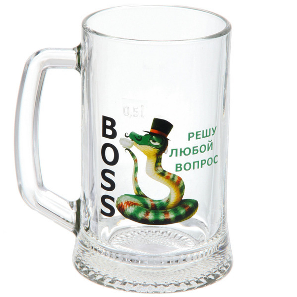Кружка пивная 500мл «Трудовые будни» 6 видов